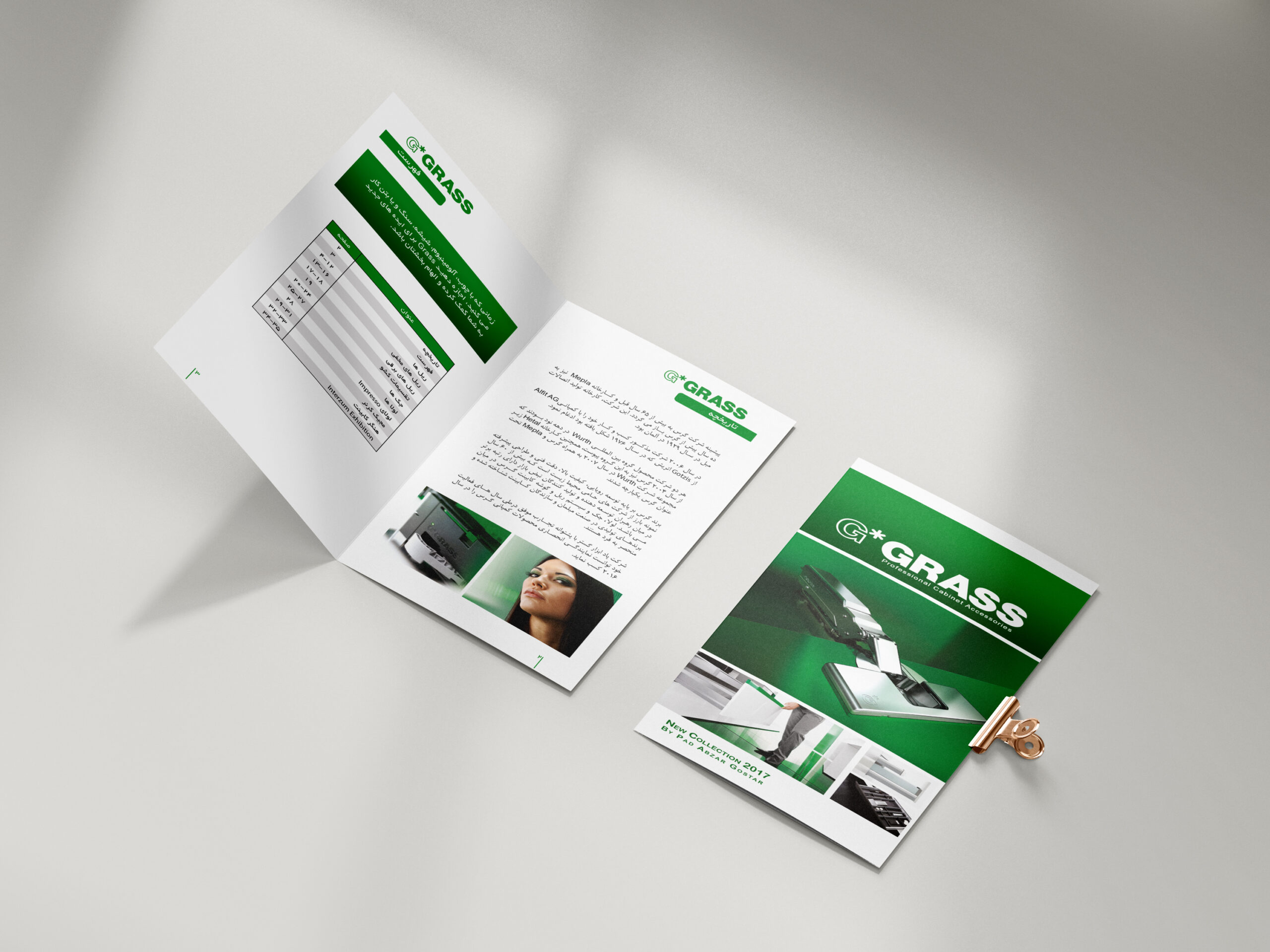 کاتالوگ ابزار گراش 1 کاتالوگ ابزار گراش