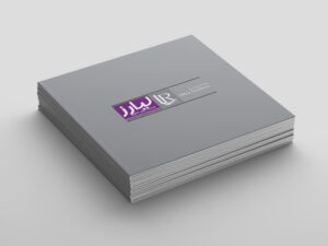 مجله اختصاصی 2 کاتالوگ مبلمان اداری شمالی