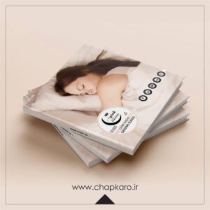 مجله اختصاصی 1 photo 2023 07 29 12 59 46