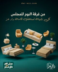 چاپ تراکت 13 تراکت چاپ کارو 12