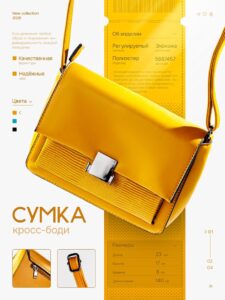 چاپ تراکت 14 تراکت چاپ کارو 9