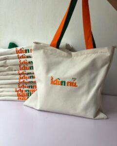 ساک دستی اختصاصی 14 ساک خرید پارچه ای-چاپ کارو 2