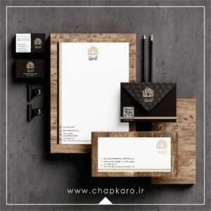 چاپ ست اداری 2 ست اداری املاک میثاق1 چاپ کارو