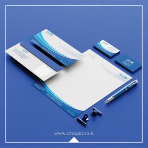 چاپ ست اداری 4 ست اداری شرکت پیشرو ابر چاپ کارو