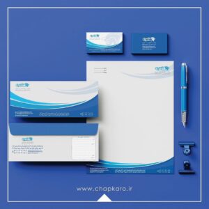 چاپ ست اداری 5 ست اداری شرکت پیشرو ابر چاپ کارو3