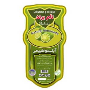 لیبل 11 لیبل مواد غذایی چاپ کارو4