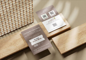 چاپ تراکت 16 چاپ کارو تراکت4