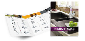 چاپ بروشور 23 بروشور-محصولات-قهرمان-چاپ کارو