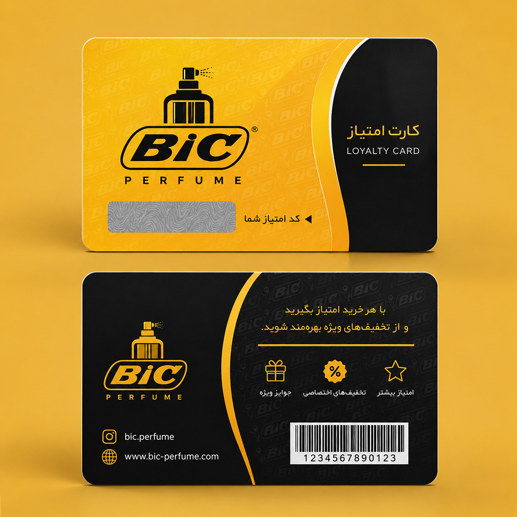 %DA%A9%D8%A7%D8%B1%D8%AA %D8%A7%D8%B3%DA%A9%D8%B1%DA%86 %DA%A9%D8%A7%D8%B1%D8%AA %D8%AA%D8%AE%D9%81%DB%8C%D9%81 %D8%B9%D8%B7%D8%B1 %D8%A8%DB%8C%DA%A9 %DA%86%D8%A7%D9%BE %DA%A9%D8%A7%D8%B1%D9%88