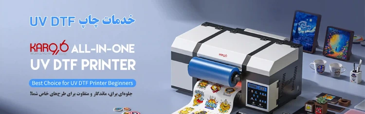 online printing