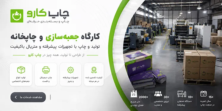 online printing